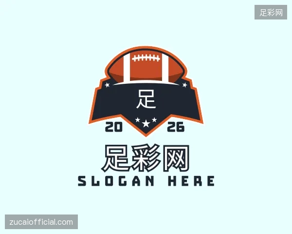 关于足彩网官网